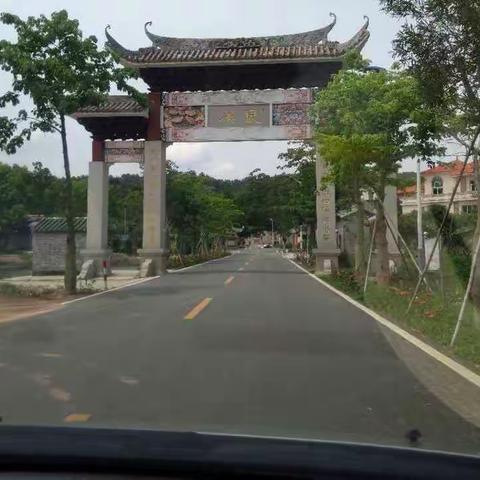 寻觅良溪古村研学之旅