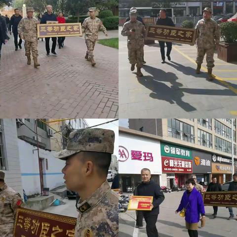 立功受奖送喜报 军人荣光进家门
