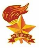 “争做新时代好队员”——陈堡示范小学新队员入队仪式