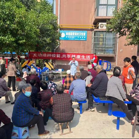 揉谷卫生院组织开展健康知识宣传活动