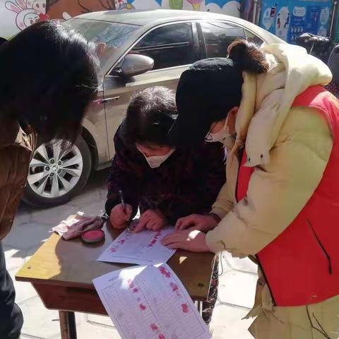 鹿家庄村三片区网格员甄丽的日常工作