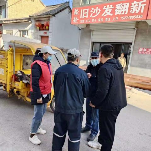 鹿家庄村辖区内日常巡查工作