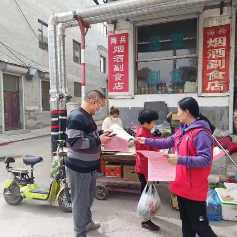 坚守初心为民服务