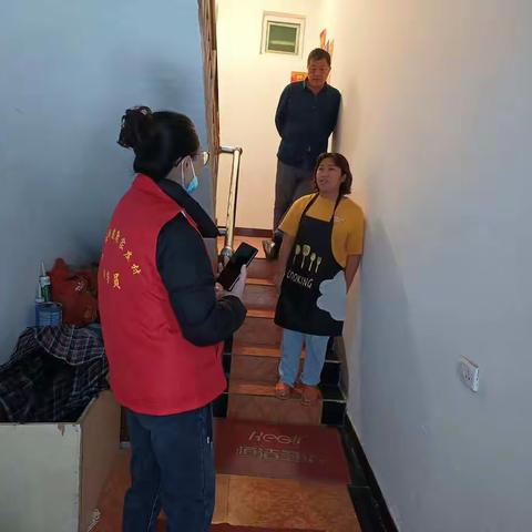『春节前夕』鹿家庄村三片区网格员甄丽的日常走访