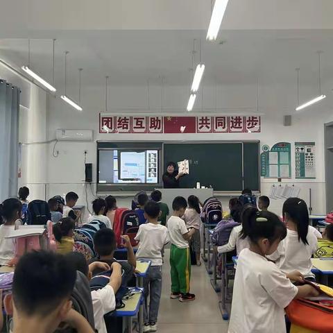 劳动教育助力“双减”——新城小学“双减”在行动