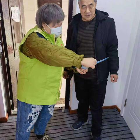 垃圾分类  共创文明