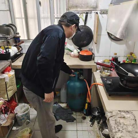 市能源集团春节前开展出租房产安全检查