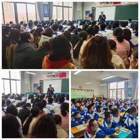 九年砺剑一朝决胜负，百日冲刺六月铸辉煌——记白银市育才学校2021届中考百日动员主题班会