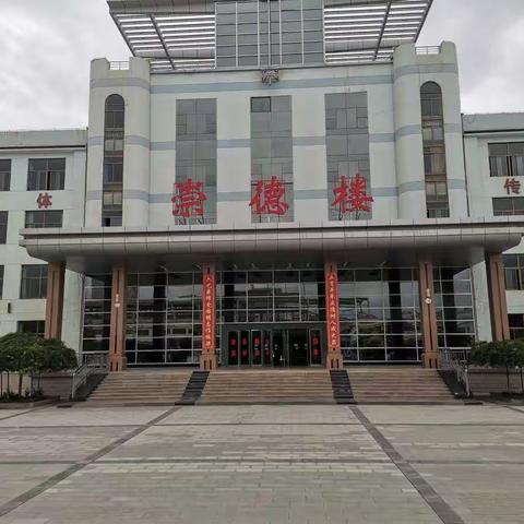 规范管理抓落实   常规检查促提升——白银市育才学校初中部班主任常规工作检查