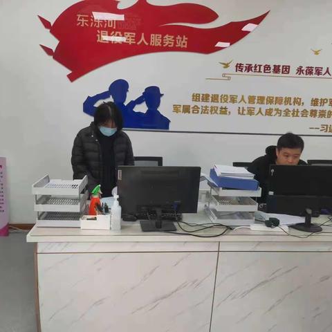 北园街道开展“城市管理进社区”活动