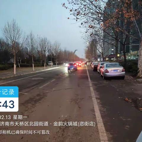 北园街道持续开展城市环境整治行动（二）