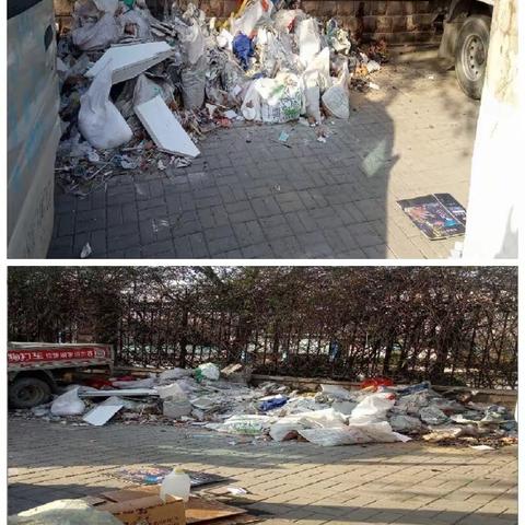 北园街道持续开展城市环境整治行动（四）