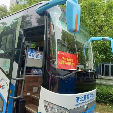 回首2022，我来总结学前教育2205闫艳