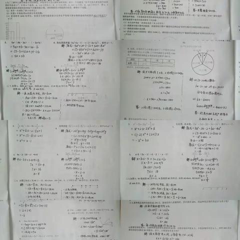 数学作业