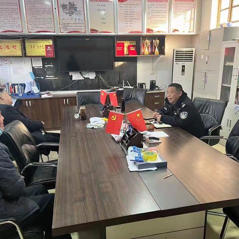 【登门入群 守护平安】固城派出所深入走访排查矛盾纠纷