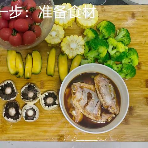 学前2201赵雪姣学院层面作业4