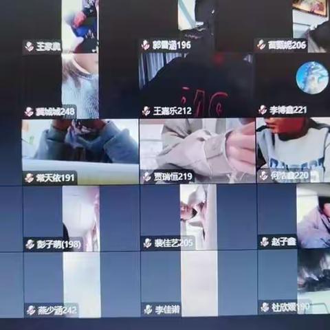 线上学习共成长，守得云开见月明——八年级4班期末考试总结