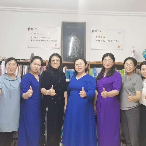 女企业家协会五组九月小组会议顺利召开