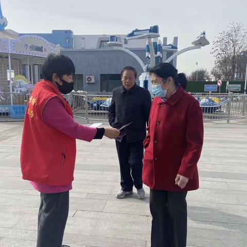 万达 3.15宣传活动