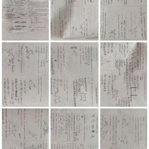 二组数学作业