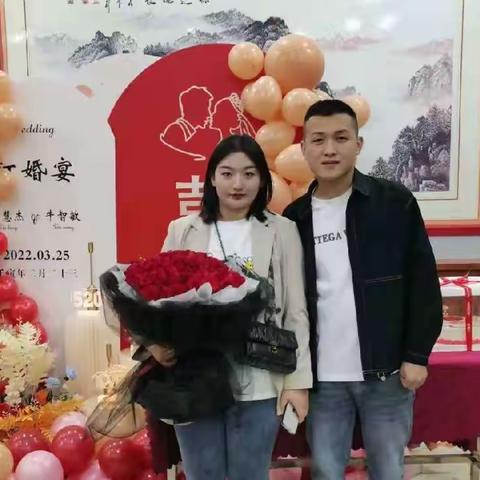 我们订婚啦！