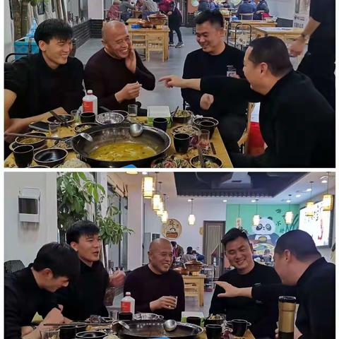 再过二十年我们再相会