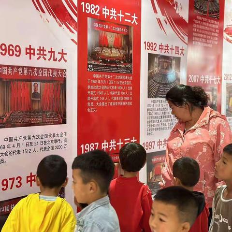 丰富多彩的大一班生活