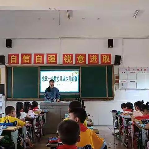 乘教研之风，展数学之美——周家店镇中心小学数学教研活动