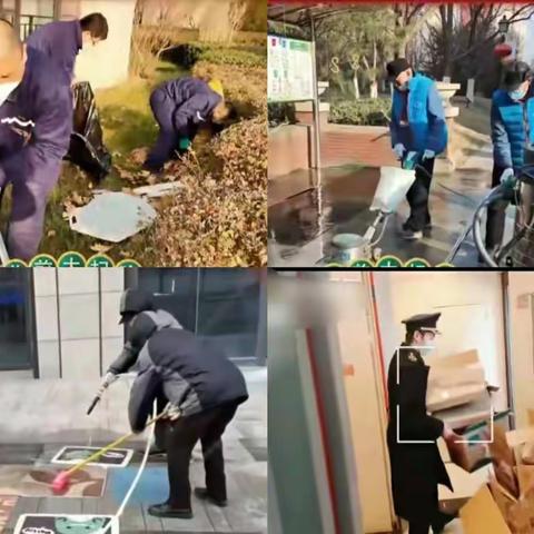 辞旧岁氛围满满  让我们一起“羊”没“兔”气——融华府社区党支部完成新年布景工作