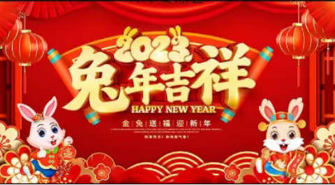 2023-广州鹏源大厦