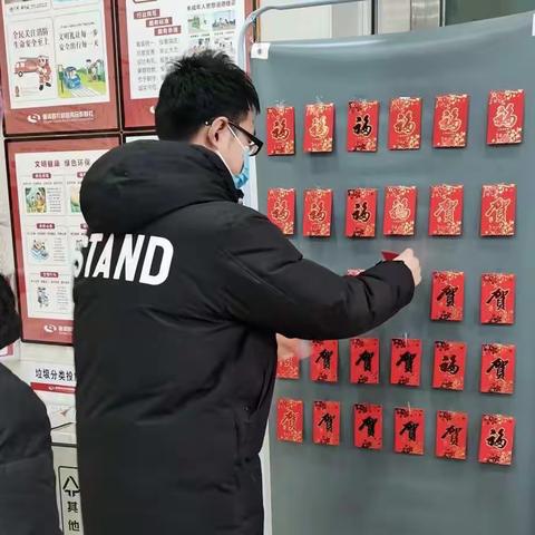 唐河联社市场所—银免闹元宵  趣味猜灯谜