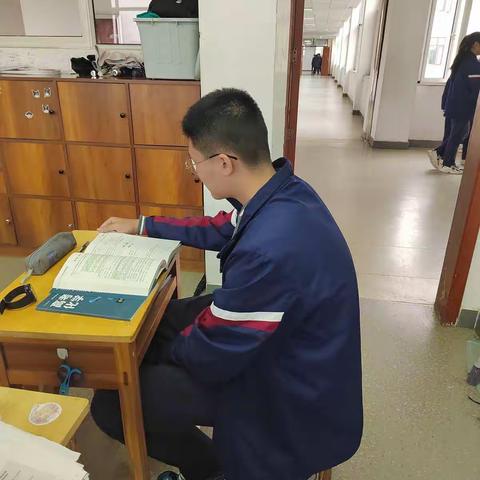 课间的努力