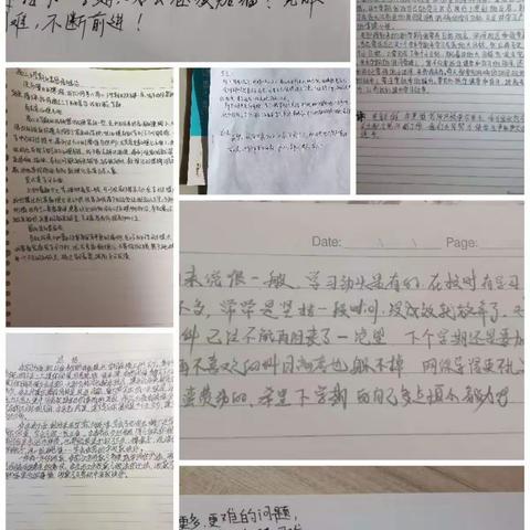 高二七班上学期总结与新学期规划