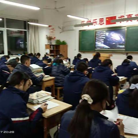 为学习加油