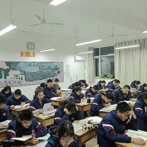 迎战期末，赢在期末