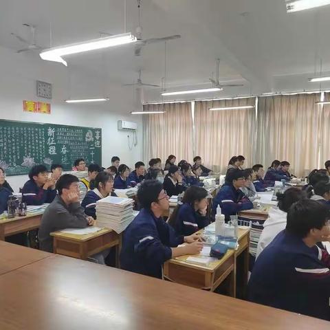 自律网课，成就梦想！2023，每一位战将，加油！