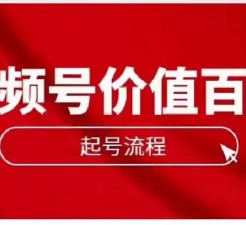 涉及到你收入的 —— 3个价值百万的问题