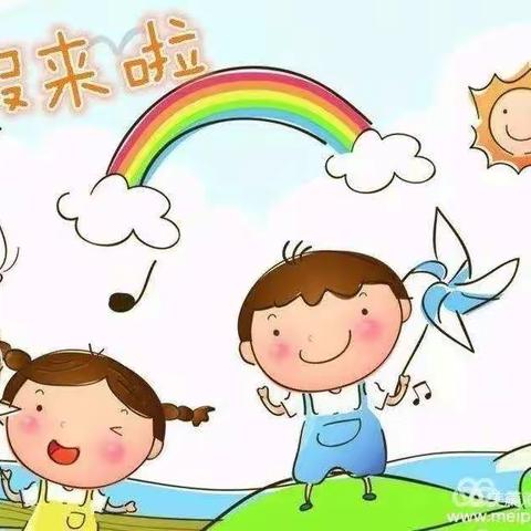 快乐相伴，见证成长——中心幼儿园中三班期末美篇