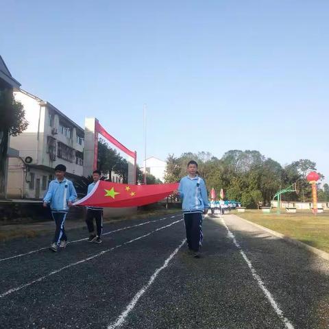 生命因运动而精彩——钱家坪中学第五届校园运动会正式拉开帷幕