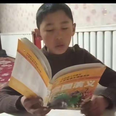 昭苏县萨尔阔布乡苏吾克托海学校“假期书香阅读———喜迎新春”活动