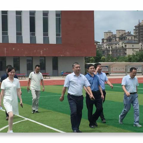 市委副书记吴顺斌莅临乐平市第十三小学检查指导工作