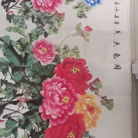 字画收藏