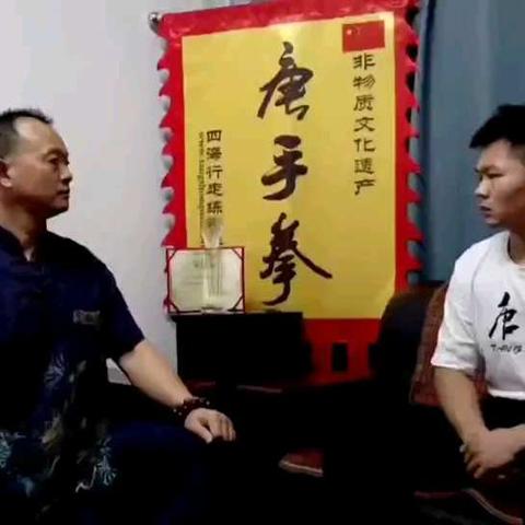 百金武者谈传武（下 11～16集）