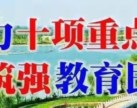 “请党放心  强国有我”婆合初级中学建队日活动