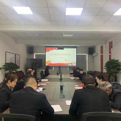 举办专题宣贯  强化国家安全意识