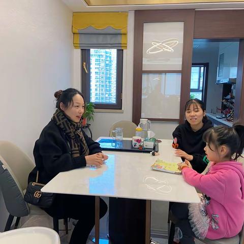 爱心家访架桥梁 · 温暖力量助成长