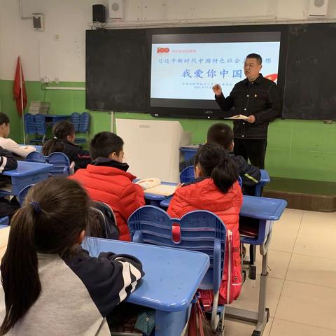 党史宣讲进课堂系列活动（十）