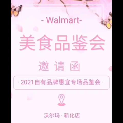 捡到陈遇白的美篇