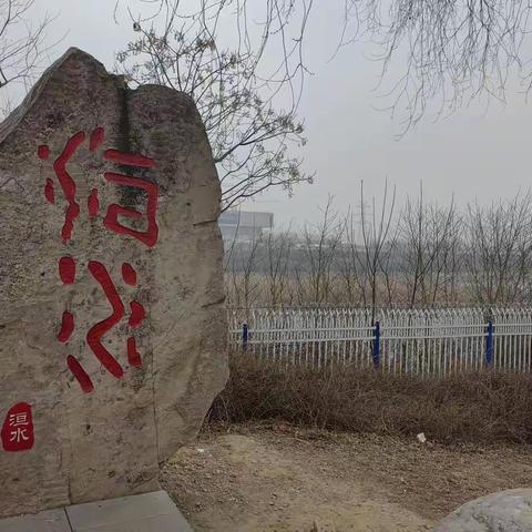 【严小超】豫见——殷墟