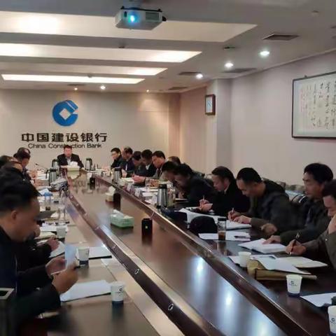 信阳分行召开党建联席（扩大）会议部署深化党的十九大精神学习教育工作